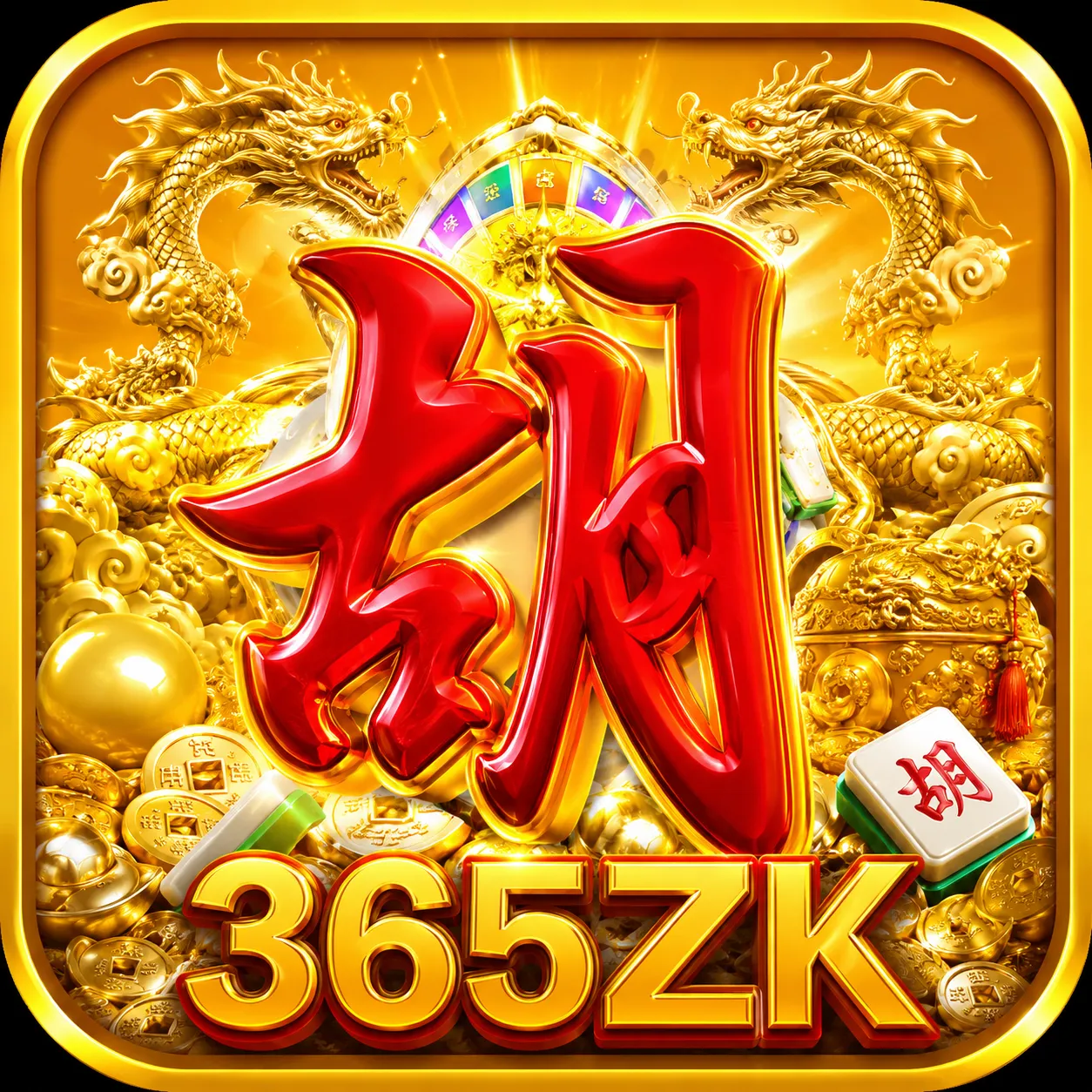 365ZK - Game Seru dan Menantang untuk Penggemar Petualangan